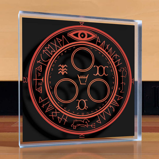 Halo of the Sun Desktop Art